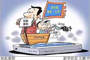 下载新利全站app截图2